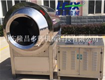 新型滾筒式五谷雜糧炒鍋，堅果炒貨機，電磁加熱，觸摸屏控制。轉(zhuǎn)速可控，溫度可控，