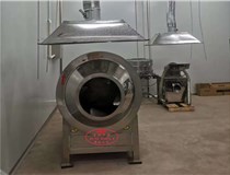 中藥炒鍋哪家專業(yè)？首選隆昌多輝炒藥機，電磁加熱，節(jié)能省錢。