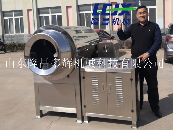 小麥滾筒炒鍋
